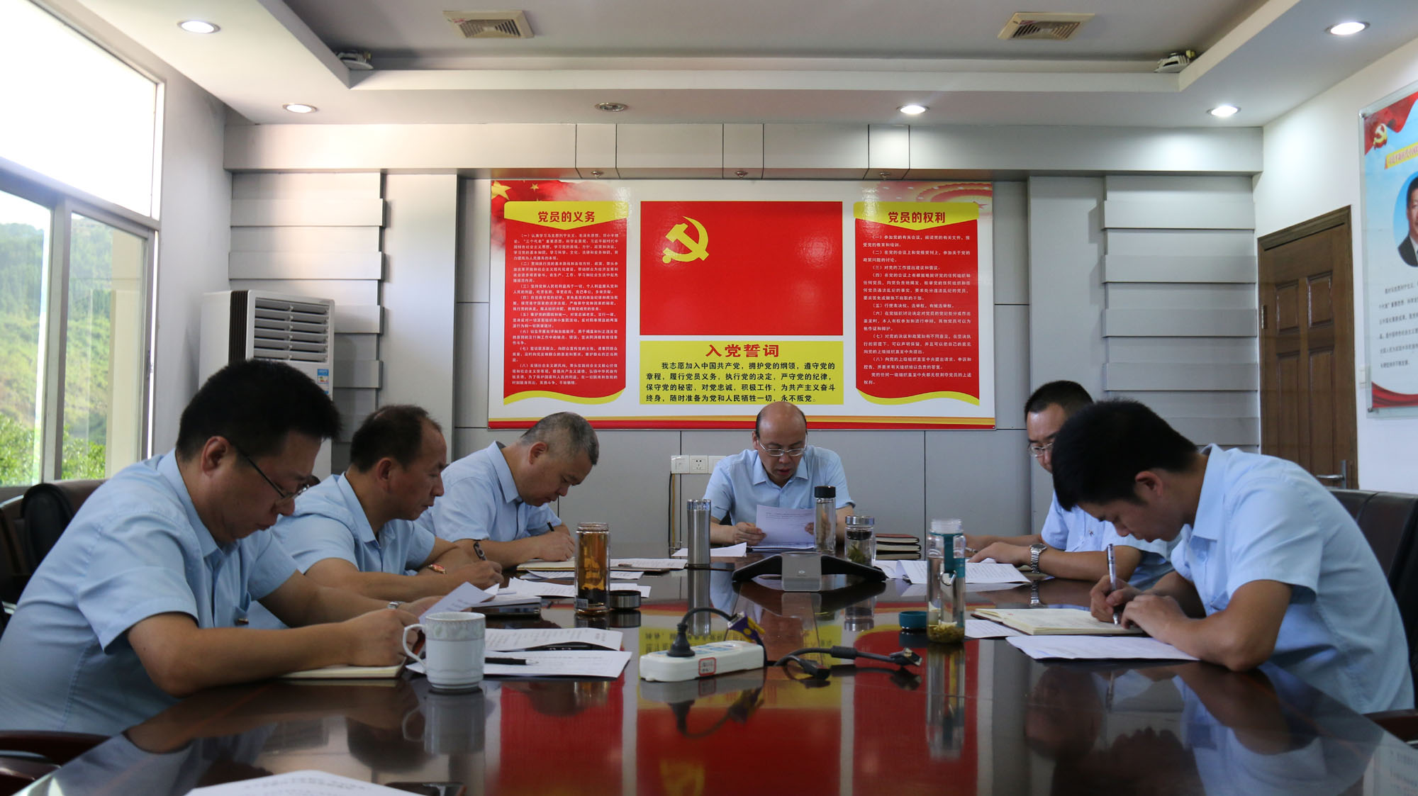 MILAN米兰体育（中国）官方网站MILAN米兰体育（中国）官方网站党总支召开“不忘初心、牢记使命”专题民主生活会.jpg