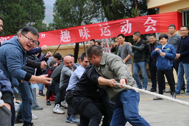 4、MILAN米兰体育（中国）官方网站MILAN米兰体育（中国）官方网站组织拔河比赛_副本.jpg